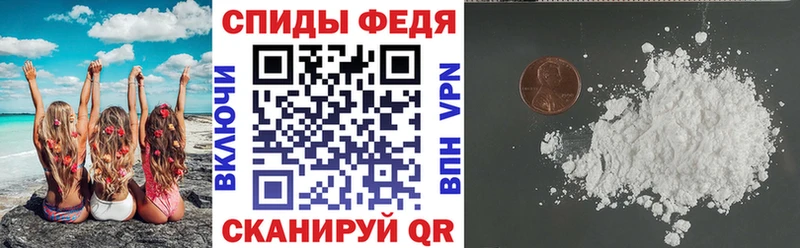 АМФЕТАМИН 97%  МЕГА ссылки  Ногинск  закладки 