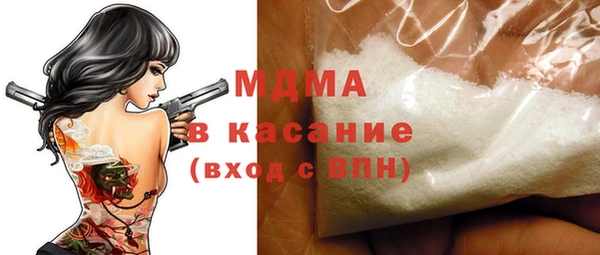 дживик Магадан