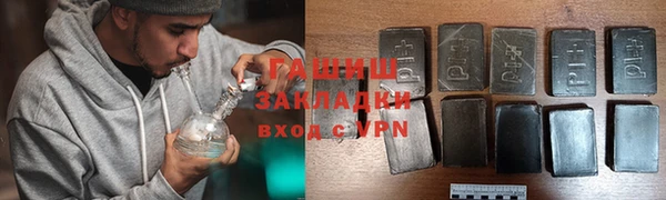 а пвп мука Майский