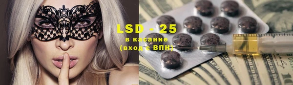 кокаин колумбия Балахна