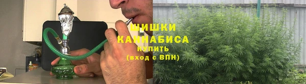 кокаин колумбия Балахна