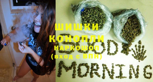 ECSTASY Балабаново