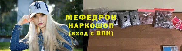 ECSTASY Балабаново