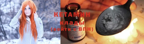 ECSTASY Балабаново