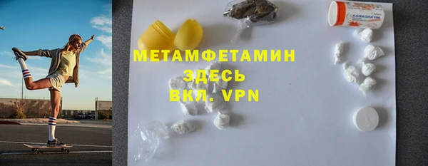 а пвп мука Майский