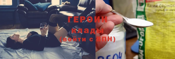ECSTASY Балабаново