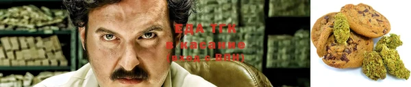 кокаин колумбия Балахна