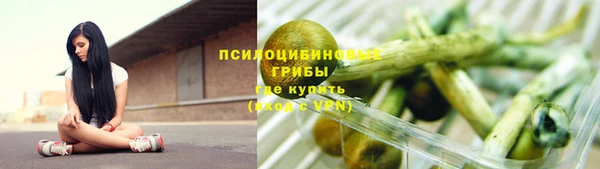 кокаин колумбия Балахна