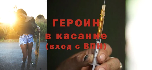 ECSTASY Балабаново