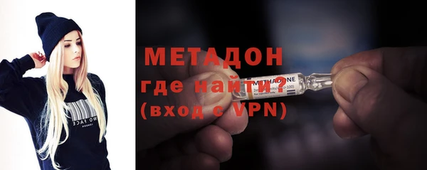 мдпв Магас