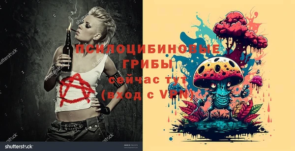 кокаин колумбия Балахна