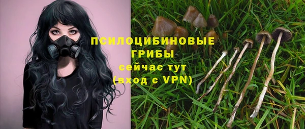кокаин колумбия Балахна