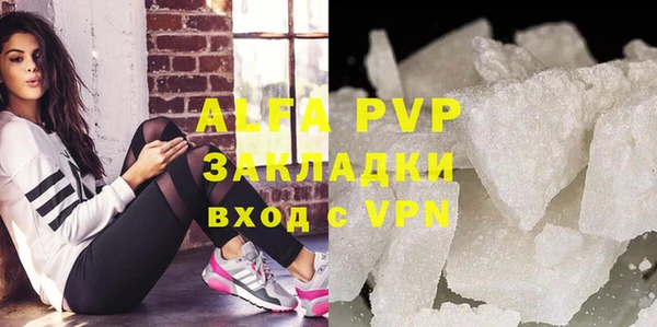 кокаин колумбия Балахна