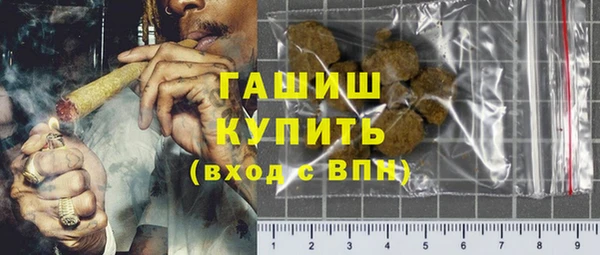 кокаин колумбия Балахна