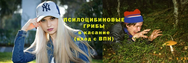 дживик Магадан
