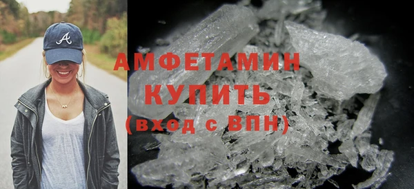мдпв Магас