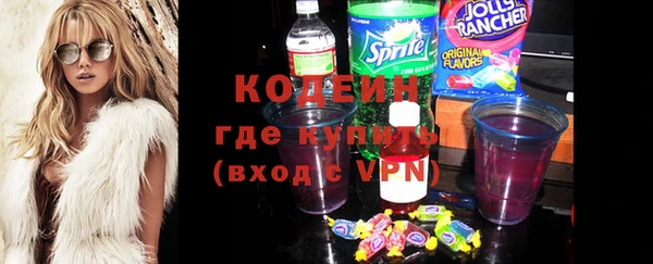 ECSTASY Балабаново