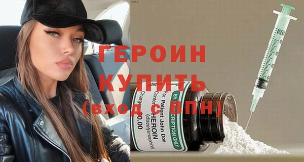 ECSTASY Балабаново