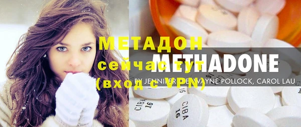 ECSTASY Балабаново