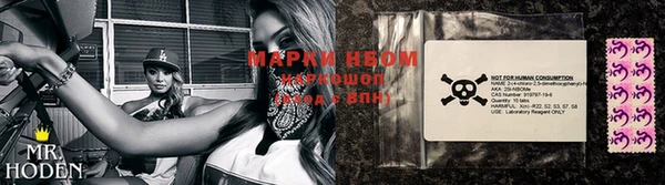 кокаин колумбия Балахна