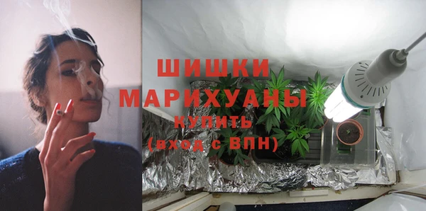 ECSTASY Балабаново