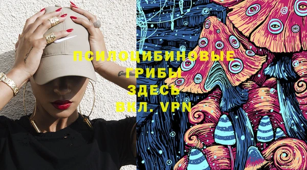 кокаин колумбия Балахна