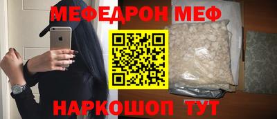 ECSTASY Гагарин
