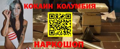a pvp Гай