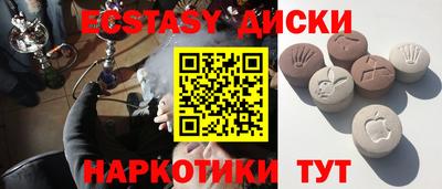 a pvp Гай