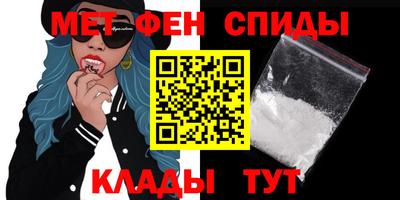стаф Гатчина