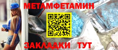 ECSTASY Гагарин