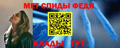 стаф Гатчина