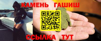 a pvp Гай