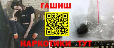 a pvp Гай