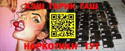 ECSTASY Гагарин