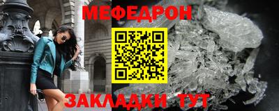 a pvp Гай
