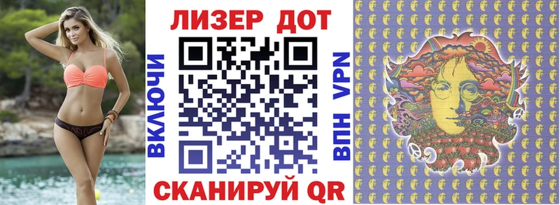 blacksprut маркетплейс  Ногинск  Марки N-bome 1,8мг 